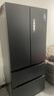 美的（Midea）508L法式四開(kāi)門(mén)冰箱雙系統循環(huán)一級能效除菌凈味風(fēng)冷無(wú)霜大容量以舊換新BCD-508WTPZM(E) 國家補貼 曬單實(shí)拍圖