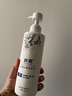 舒霖去屑止癢控油洗發(fā)水500ml洗發(fā)露頭皮護理理發(fā)店同款男女通用 舒霖去屑止癢洗發(fā)水2000g【五盒裝】 曬單實(shí)拍圖