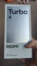 小米 REDMI Turbo 4 天璣 8400-Ultra IP68 防水 12GB+256GB 淺海青 曬單實(shí)拍圖