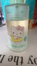 ILSO舒緩祛痘閉口水Hello Kitty聯(lián)名精華水去粉刺去痘控油生日禮物女 曬單實(shí)拍圖