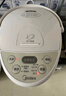 美的（Midea）電熱水瓶電熱水壺全自動(dòng)斷電保溫控溫恒溫食品級304不銹鋼5L大容量家用泡茶母嬰沖奶神器Colour201 曬單實(shí)拍圖