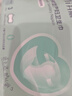 開(kāi)麗消毒級魔術(shù)貼孕產(chǎn)婦計量型衛生巾3片產(chǎn)后一次性衛生褲 曬單實(shí)拍圖