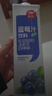 榮氏（RONG）藍莓汁 飲料 家庭聚會(huì ) 婚宴 酒席  屋頂包藍莓汁1.5L*6瓶 曬單實(shí)拍圖