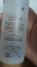 珂潤（Curel）保濕3件套(潔面+2號水+乳液)護膚品套裝敏感肌適用三八節女神禮物 曬單實(shí)拍圖