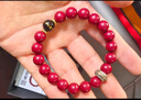 普陀山高含量朱砂手串紫金砂本命佛925銀手鏈轉運珠情侶生日禮物 曬單實(shí)拍圖