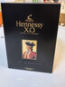 軒尼詩(shī)（Hennessy）XO 干邑白蘭地 法國進(jìn)口洋酒 700ml 禮盒 年貨節送禮 曬單實(shí)拍圖