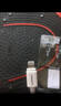 品勝蘋(píng)果數據線(xiàn)快充2.4A 適用iPhone14/13/12/11ProMax/Xs/XR/SE/8/6s手機平板iPadAir/mini充電線(xiàn)車(chē)載 曬單實(shí)拍圖