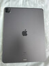 Apple蘋(píng)果平板電腦iPadPro 20/21/22/24 娛樂(lè )辦公 2/3/4/5/6代 二手平板 2020款 12.9寸 Pro 128G WiFi 99成新 曬單實(shí)拍圖