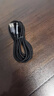 適用華為T(mén)ype-C數據線(xiàn)120W智能斷電數字顯示榮耀小米OPPO閃充vivo手機充電線(xiàn) TYPEC騎士黑智能數顯120W快充2米1條 曬單實(shí)拍圖