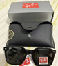 雷朋（RayBan）雷朋方形大框太陽(yáng)鏡時(shí)尚高級開(kāi)車(chē)防曬墨鏡0RB4392D禮物 曬單實(shí)拍圖