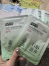 NNTD山羊奶滋養保濕面膜10片補水舒緩修護控油舒緩滋潤提亮緊致男女士 曬單實(shí)拍圖