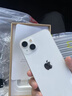 Apple 蘋(píng)果13 iPhone 13 移動(dòng)聯(lián)通電信蘋(píng)果5G 二手手機  國行國行優(yōu)惠券補貼 星光色 256G 曬單實(shí)拍圖