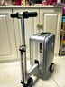 愛(ài)爾威（Airwheel）電動(dòng)行李箱可騎行智能拉桿箱可坐可代步20英寸登機箱 豪華版一銀 曬單實(shí)拍圖