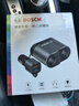 博世（BOSCH）PS500車(chē)載充電器點(diǎn)煙器電源一拖二三多功能USB快充 12/24V 曬單實(shí)拍圖
