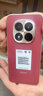 小米REDMI Note15 Pro 天璣7400-Ultra 7000mAh 龍晶玻璃十倍抗摔 IP68 12+512 新春版 車(chē)厘子紅 曬單實(shí)拍圖