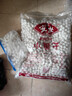 安井小圓子2kg商用寧波糯米小湯圓元宵速凍無(wú)餡甜湯桂花酒釀醪糟丸子 【大包裝】水磨小圓子2kg*2袋 曬單實(shí)拍圖