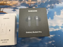 三星 Samsung Buds4 Pro 增強型自適應主動(dòng)降噪無(wú)線(xiàn)藍牙耳機/入耳式耳機/翻譯耳機 曠宇黑 曬單實(shí)拍圖