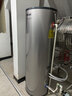 海爾（Haier）空氣能熱水器雙變頻超一級能效家用商用熱泵熱水器立式大容量高溫凈洗農村自建房中央電熱以舊換新 300升 新升級一級雙變頻阻垢洗Q2 曬單實(shí)拍圖