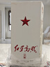 紅星二鍋頭 紅星高照宗師1949 清香型白酒 52度500ml*2瓶 雙瓶裝 送禮 曬單實(shí)拍圖