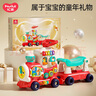 匯樂(lè )玩具（HUILE TOYS）四合一智趣小火車(chē)嬰兒學(xué)步車(chē)兒童扭扭車(chē)1-3歲男女孩周歲玩具禮物 4合1多功能智趣小火車(chē)D8990 曬單實(shí)拍圖