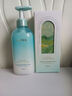維特絲氨基酸沐浴露持久留香72小時(shí)香體控油滋潤保濕沐浴乳液男女士 曬單實(shí)拍圖