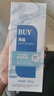BUV青少年洗面奶祛痘控油氨基酸保濕去黑頭縮毛孔潔面乳淡痘印金榜1 曬單實(shí)拍圖