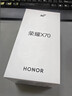 榮耀X70 【國家補貼立減15%】新品5G 手機 金標十面抗摔 80W無(wú)線(xiàn)超級快 AI拍照鍵  OLED護眼屏 超輕薄 朱砂紅 8GB+128GB【2年碎屏險+3年質(zhì)?！?曬單實(shí)拍圖