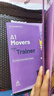 劍橋少兒英語(yǔ)一二三級考試Starters1Movers1 Flyers1全真題集贈送資料 Movers一套五本裝 曬單實(shí)拍圖