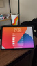 WITGOER  ipad Pro2020全面屏保護套11英寸2021款全包2018平板電腦保護殼三折支撐軟殼適用Apple蘋(píng)果 曬單實(shí)拍圖