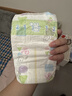 花王品牌進(jìn)口妙而舒紙尿褲M(mǎn)64片(6-11kg)中號嬰兒尿不濕 舒爽安心鎖水 曬單實(shí)拍圖
