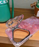 巴蒂尼 鏡頭支架適用華為pura70pro手機殼mate70暈染貝殼紋p70pro+十高級氣質(zhì)名媛仙女60全包硅膠防摔 粉暈染貝母殼-閃粉鏡頭膜支架 華為Pura 70 曬單實(shí)拍圖