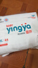 嬰芽（YINGYA）拉拉褲XXL碼2包88片【13.5-16kg】 嬰兒超薄干爽尿不濕透氣尿褲 曬單實(shí)拍圖