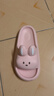 潔麗雅兒童拖鞋6-12歲防滑女童夏季寶寶室內居家小孩洗澡大童親子涼拖鞋 粉色 【1.0 經(jīng)典款｜無(wú)甲醛無(wú)致癌物 娃穿更放心】 34 -35碼【內長(cháng)約21.5CM兒童款】 曬單實(shí)拍圖