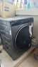 米家小米滾筒洗衣機全自動(dòng)Pro藍氧洗烘一體12公斤除毛洗大容量一級能效國家補貼XHQG120MJ102 曬單實(shí)拍圖