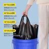 靚滌廚余袋加厚大垃圾袋大號背心黑色家用手提式廚房收納用水桶塑料袋 300只手提款-雙面特厚4絲55*65cm 曬單實(shí)拍圖