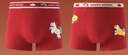 棉奇熊【小海藍純棉褲】?jì)和t色內褲女童本命年12歲馬年純棉男童紅內褲 曬單實(shí)拍圖