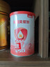 貝因美【拉新】愛(ài)加(6-12月齡適用)小罐2段150g 免疫成長(cháng)奶粉含乳鐵蛋白 曬單實(shí)拍圖