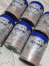 愛(ài)他美（Aptamil）德國白金版HMO 嬰兒配方奶粉pre段 (0-6個(gè)月) 800g 德愛(ài)白金 曬單實(shí)拍圖