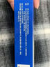 恩威 克林霉素磷酸酯凝膠15g 復方克林霉素乳膏軟膏皮脂腺囊腫脂溢性皮炎毛囊炎痤瘡祛痘印痘痘消炎專(zhuān)用藥膏 曬單實(shí)拍圖