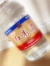瀘州紅高粱濃香型白酒 瀘州老窖桶裝純糧食高度散裝口糧酒 固態(tài)發(fā)酵泡酒自飲 52度 5L 1桶 曬單實(shí)拍圖