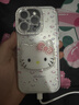 社前超好看鑲鉆kitty貓鏡子適用蘋(píng)果16pro/16promax女款手機殼iPhone17新款17promax可愛(ài)保護殼 【簡(jiǎn)潔白+滿(mǎn)屏kitty貓】立體大臉KT貓 蘋(píng)果16Pro 曬單實(shí)拍圖
