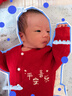 婧麒寶寶拜年服連體衣服冬裝夾棉百日宴滿(mǎn)月紅色新生嬰兒過(guò)年 金蛇橙名-保暖款 59cm 曬單實(shí)拍圖