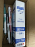 晨光（M&G）晶藍色熱可擦按動(dòng)筆芯0.5mm子彈頭易擦中性筆筆芯可擦水筆芯替換芯7701B2 20支 曬單實(shí)拍圖