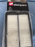 韋斯特空氣濾清器MA2030(適配東風(fēng)日產(chǎn)逍客/奇駿/科雷嘉/科雷傲) 曬單實(shí)拍圖
