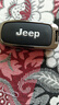 適用于吉普jeep指南者鑰匙套自由光大切諾基自由俠大指揮官車(chē)包扣 4鍵【搶黑】+單殼 曬單實(shí)拍圖