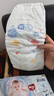 好奇（Huggies）金裝紙尿褲L132片(9-14kg)尿不濕【速干不易紅】 曬單實(shí)拍圖