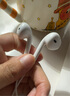 Apple/蘋(píng)果 EarPods 閃電/Lightning有線(xiàn)耳機 蘋(píng)果耳機有線(xiàn)耳機原裝耳機 適用閃電接口的手機平板 曬單實(shí)拍圖