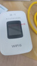 格行隨身wifi6官方正品免插卡移動(dòng)無(wú)線(xiàn)網(wǎng)絡(luò )隨身wifi路由器cpe三網(wǎng)通便攜式車(chē)載移動(dòng)wifi無(wú)線(xiàn)流量2026款 京倉速發(fā)【四千毫安長(cháng)續航】新款彩屏WiFi6+流量 曬單實(shí)拍圖