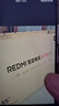小米（MI）電視REDMI A Pro55 2025節能版 包安裝版(固定掛架送裝一體)55英寸144Hz高刷二級能效 以舊換新 曬單實(shí)拍圖