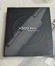 vivo X300 Pro 16GB+512GB 曠野棕 蔡司2億APO超級長(cháng)焦 藍圖影像雙芯 5年持久流暢OriginOS 6 AI手機 曬單實(shí)拍圖